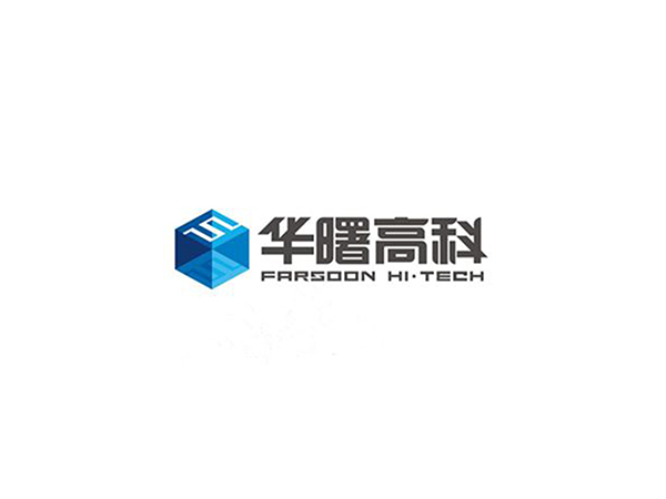 华曙高科