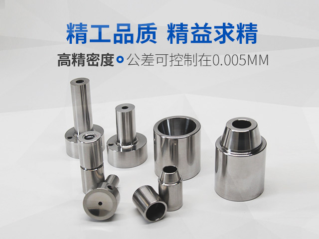 长沙博采精密机械有限公司_长沙博采机械精密零件|长沙博采非标件加工